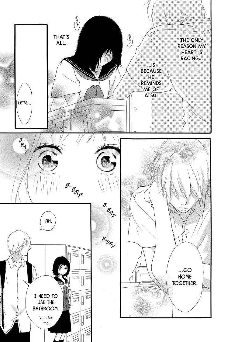 Ao Haru Ride Chapter 30.5 image 25